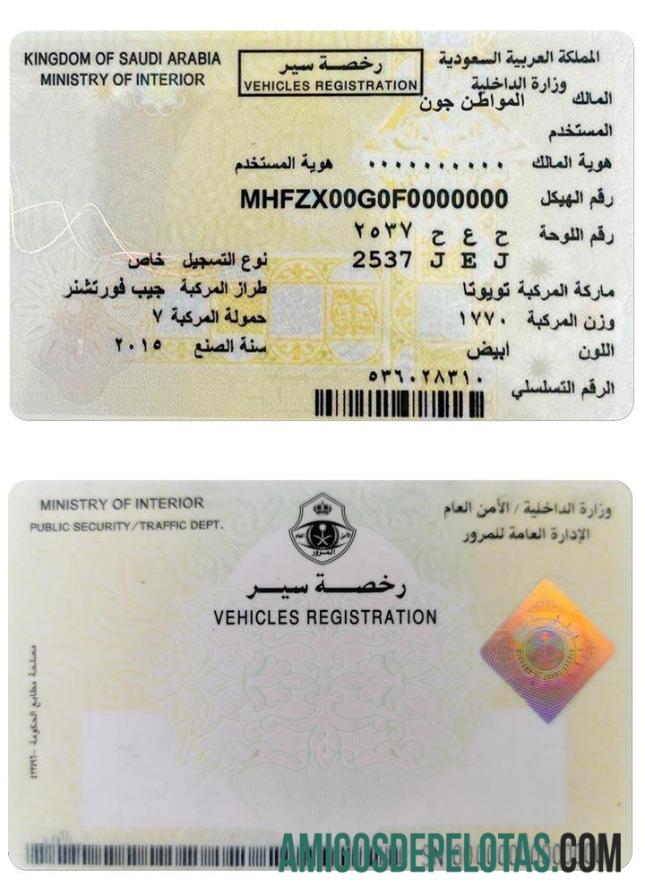Registro de veículos na ARÁBIA SAUDITA exemplo real